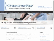 Tablet Screenshot of chiropractiehoofddorp.nl